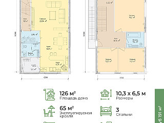 Doma_cottages_2021_FINAL_5