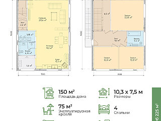 Doma_cottages_2021_FINAL_8