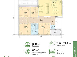 Doma_cottages_2021_FINAL_14