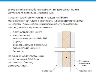 Doma_cottages_2021_FINAL_34