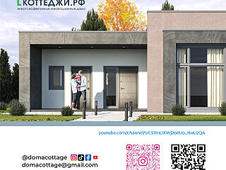 Doma_cottages_2021_FINAL_36